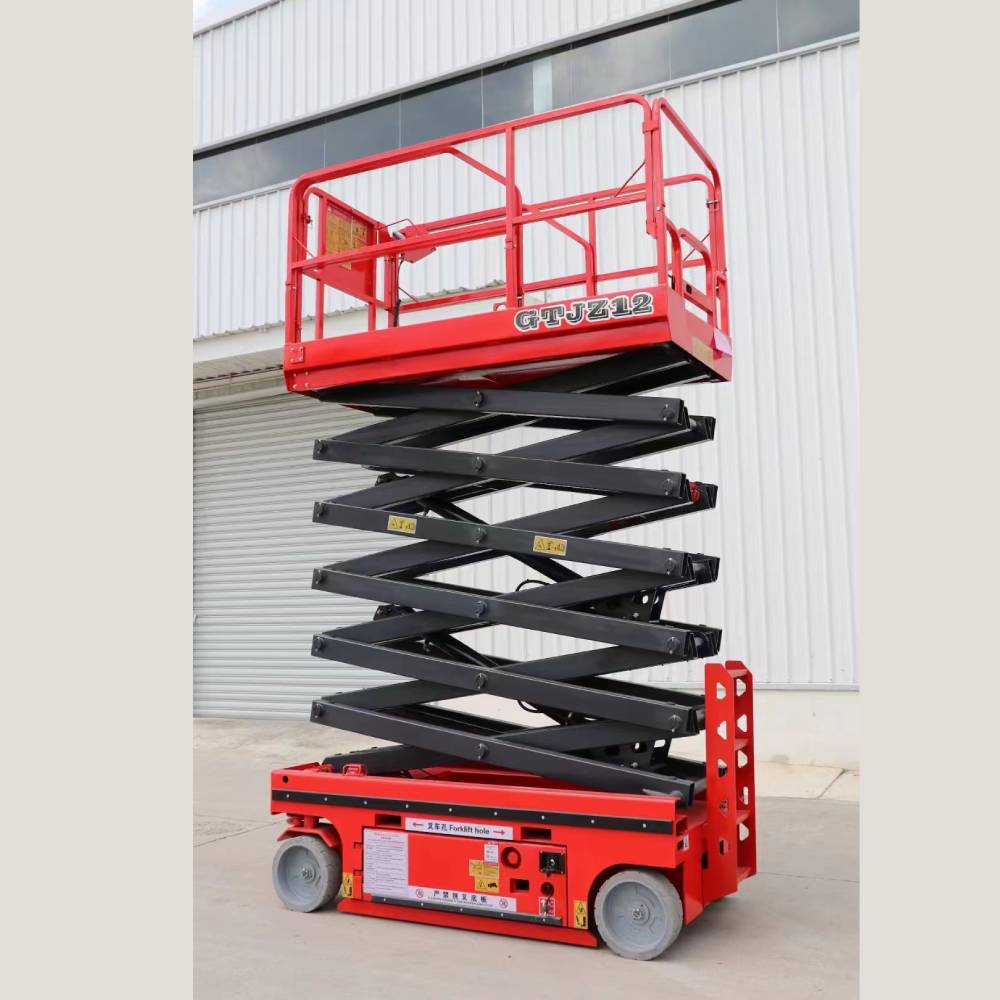 全自行升降平台 全自行升降平台