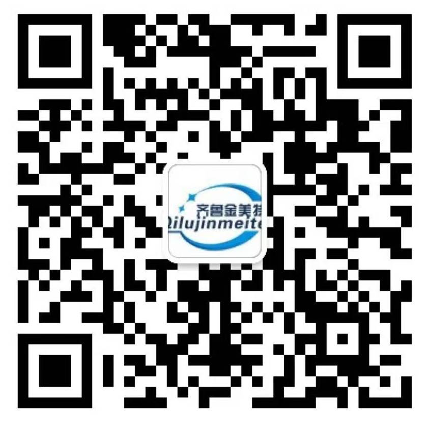 济南金美特升降机械有限公司